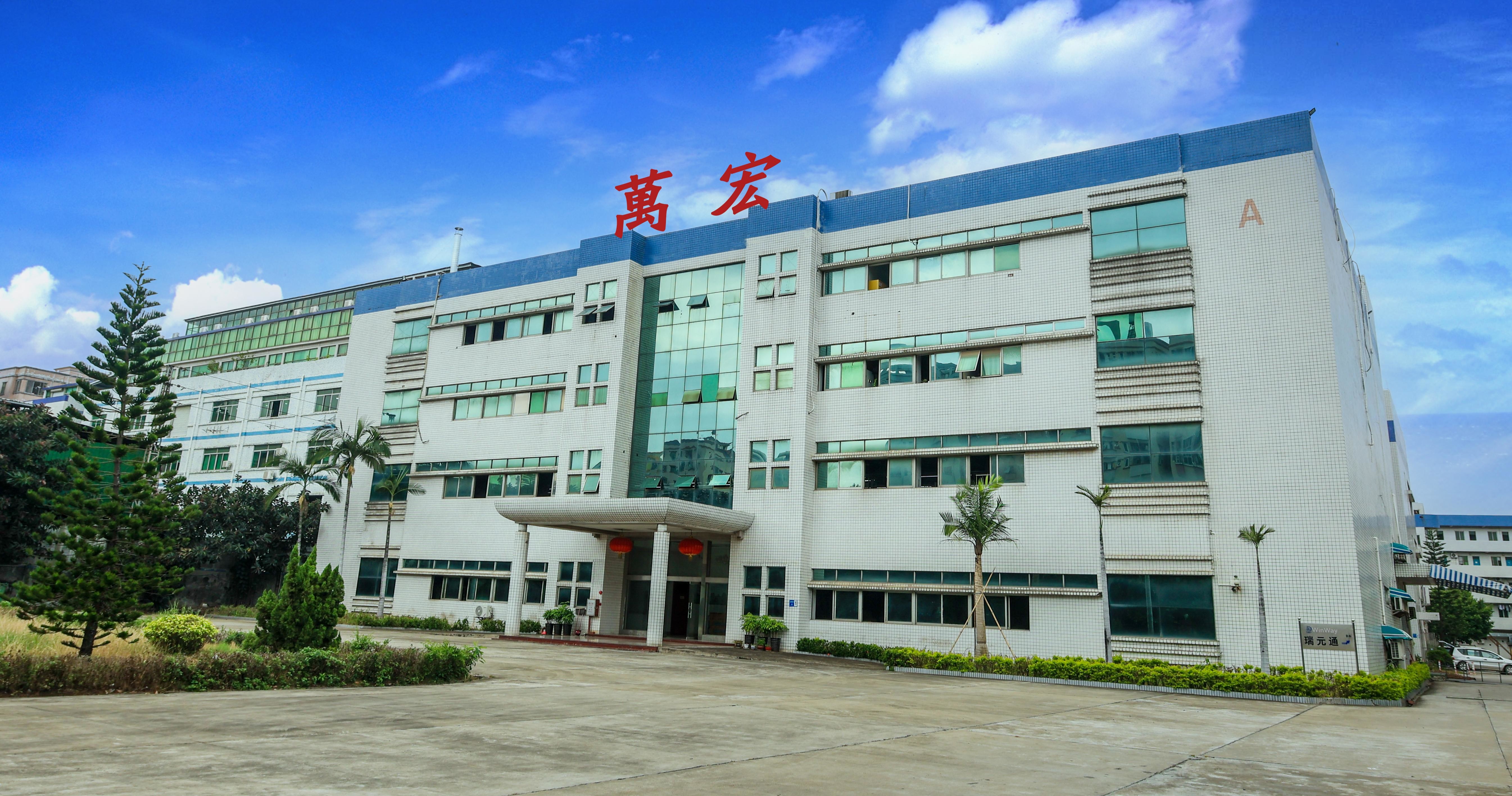 Çin Cheng Home Electronics Co.,Ltd şirket Profili