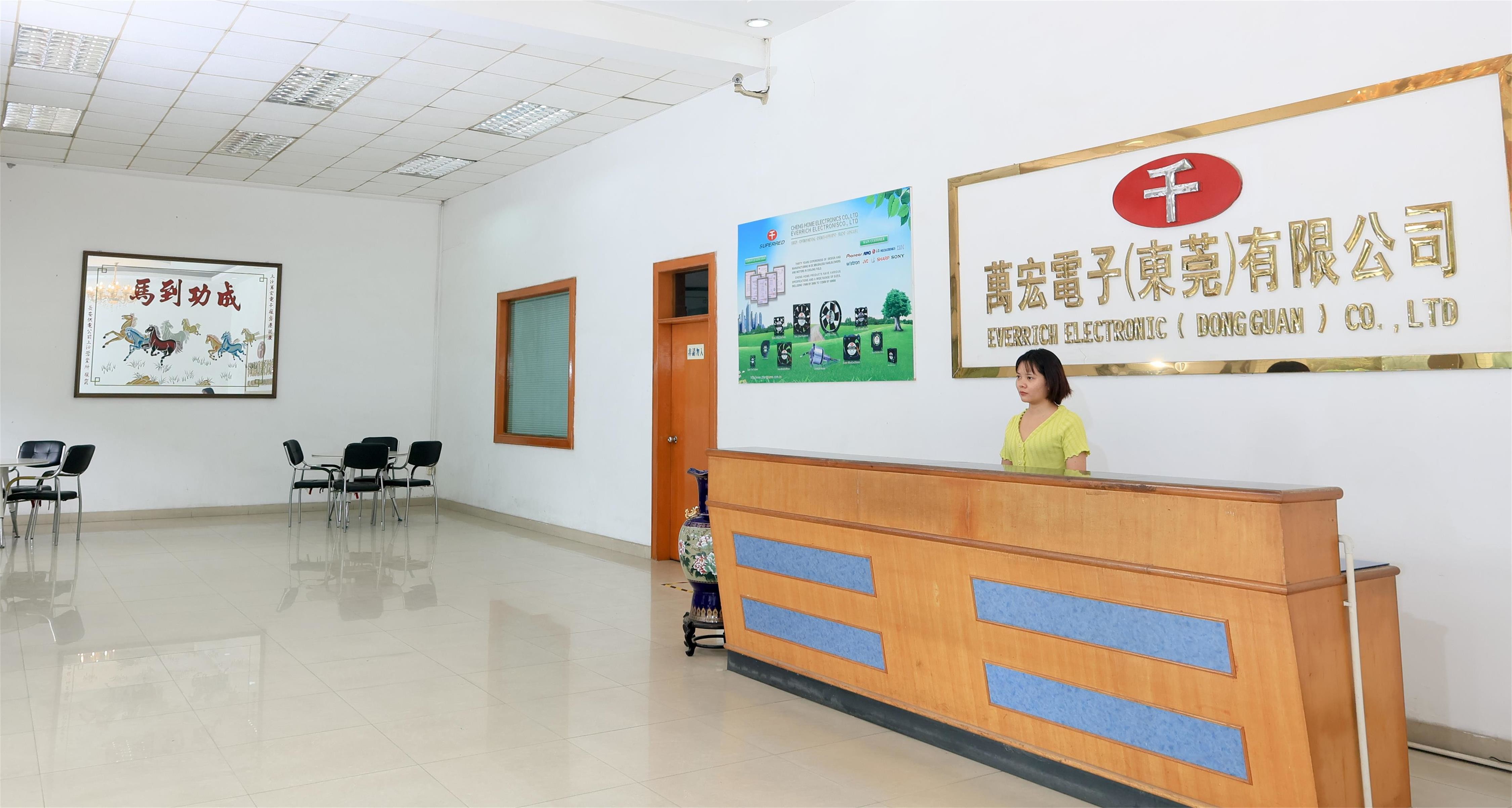 Çin Cheng Home Electronics Co.,Ltd şirket Profili
