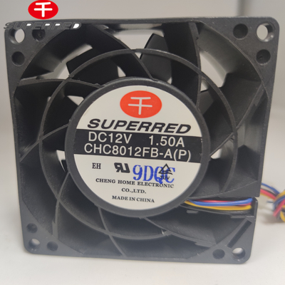 Yüksek Performanslı ve Güvenilir 12V DC CPU Fan Plastik PBT 94V0 Çerçeve