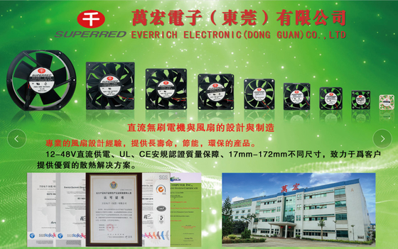 Cheng Home 2500RPM Plastik Fırçasız Bilgisayar Fanının yüksek performansı